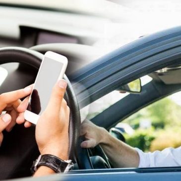 Προσοχή στον δρόμο!!